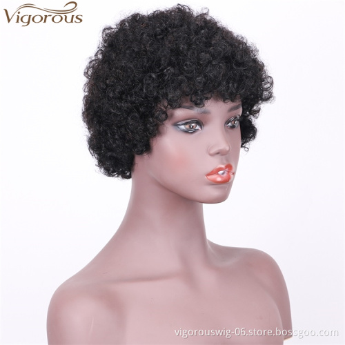 Vigorous Top Quality Short Raw Human Hair Wig Short Fluffy Kinky Curly Wigs for African American Women